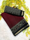 Tew Soft Bleck Dola Silk With Kalamkari Design Sarees Wholesalers In Delhi